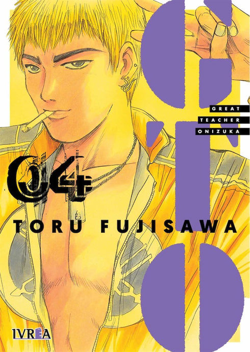 GTO Great Teacher Onizuka 04
